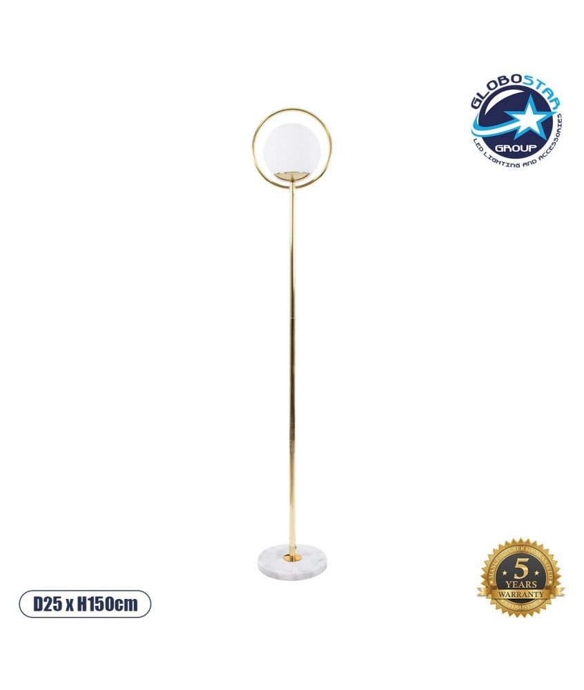 GLOBOSTAR® VERSAILLES 01541 Μοντέρνο Επιδαπέδιο Φωτιστικό με Ντουί 1 x E27 AC 220-240V IP20 - Χρυσό & Λευκό - Μ25 x Π25 x Υ150cm